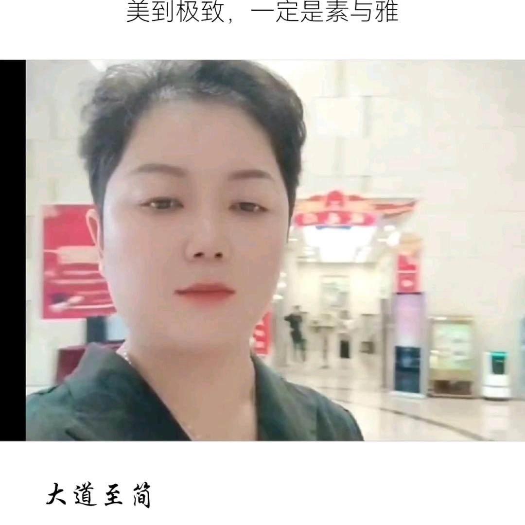 中国人寿～欧阳振霞（12年匠心保险人）