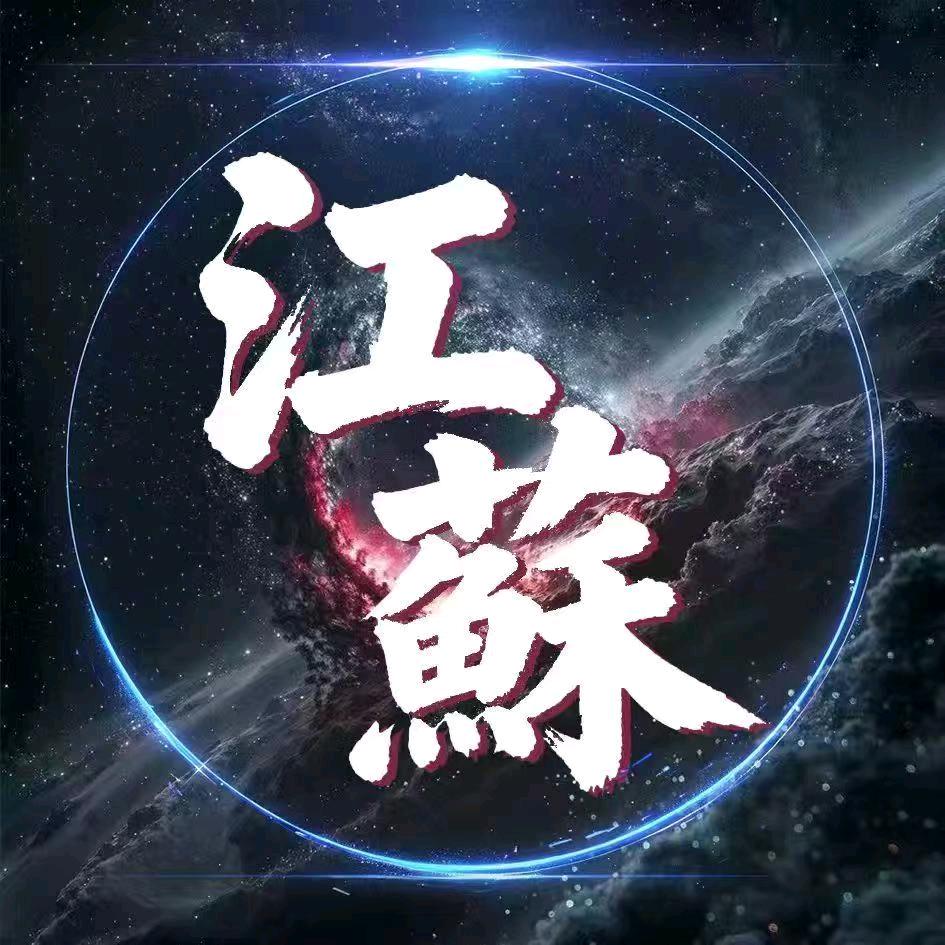 大胖小子