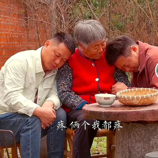 外婆日常。宛尔容百货