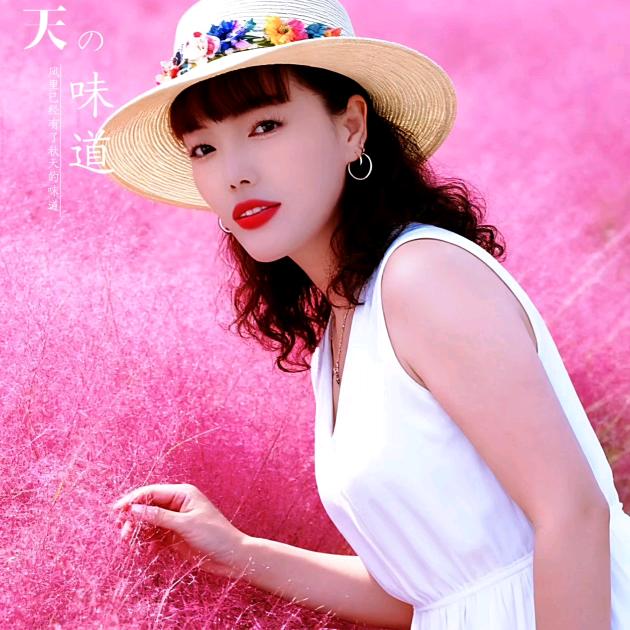 ල᭄往事💞清零♥ꦿ᭄ 一生＠随心❤️