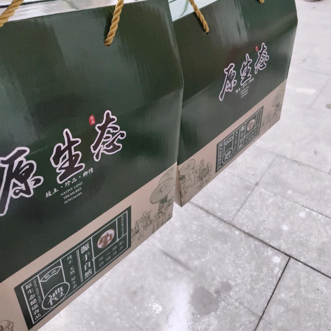 丫丫——东北特产