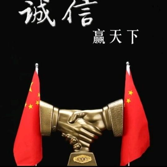 黄皮果收购组