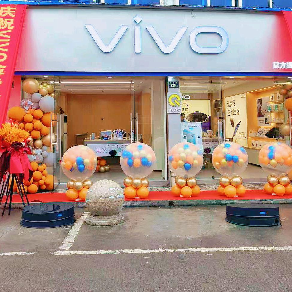 迎旭数码