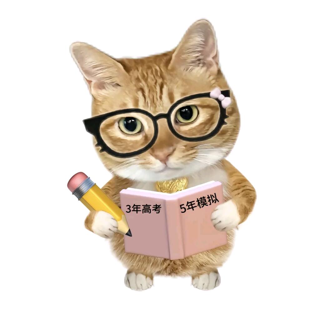 孤棠
