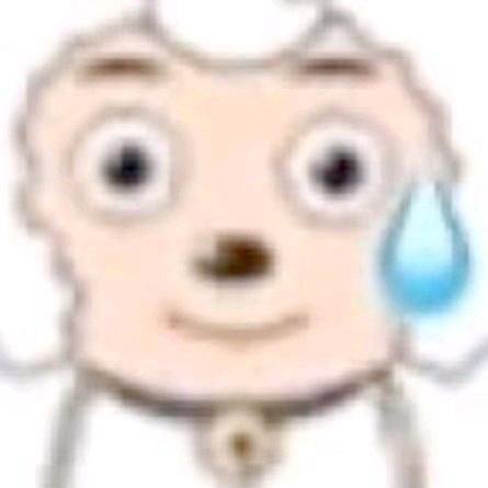 NaCl