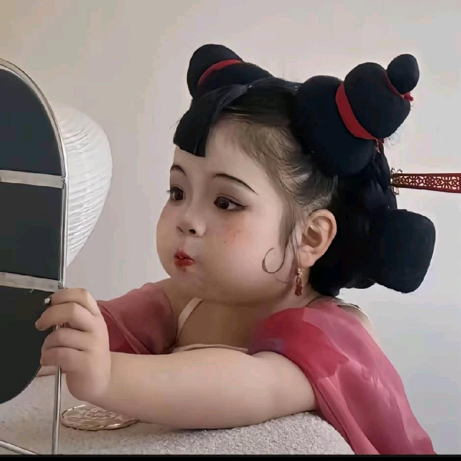 㚎幵