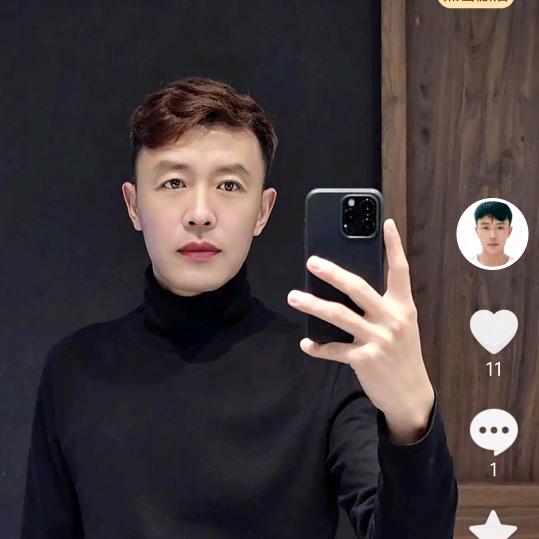 এ᭄细ꦿ雨ృ慢༊步᭄单身利哥