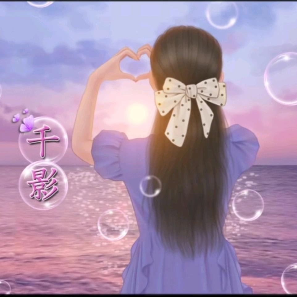游山玩水