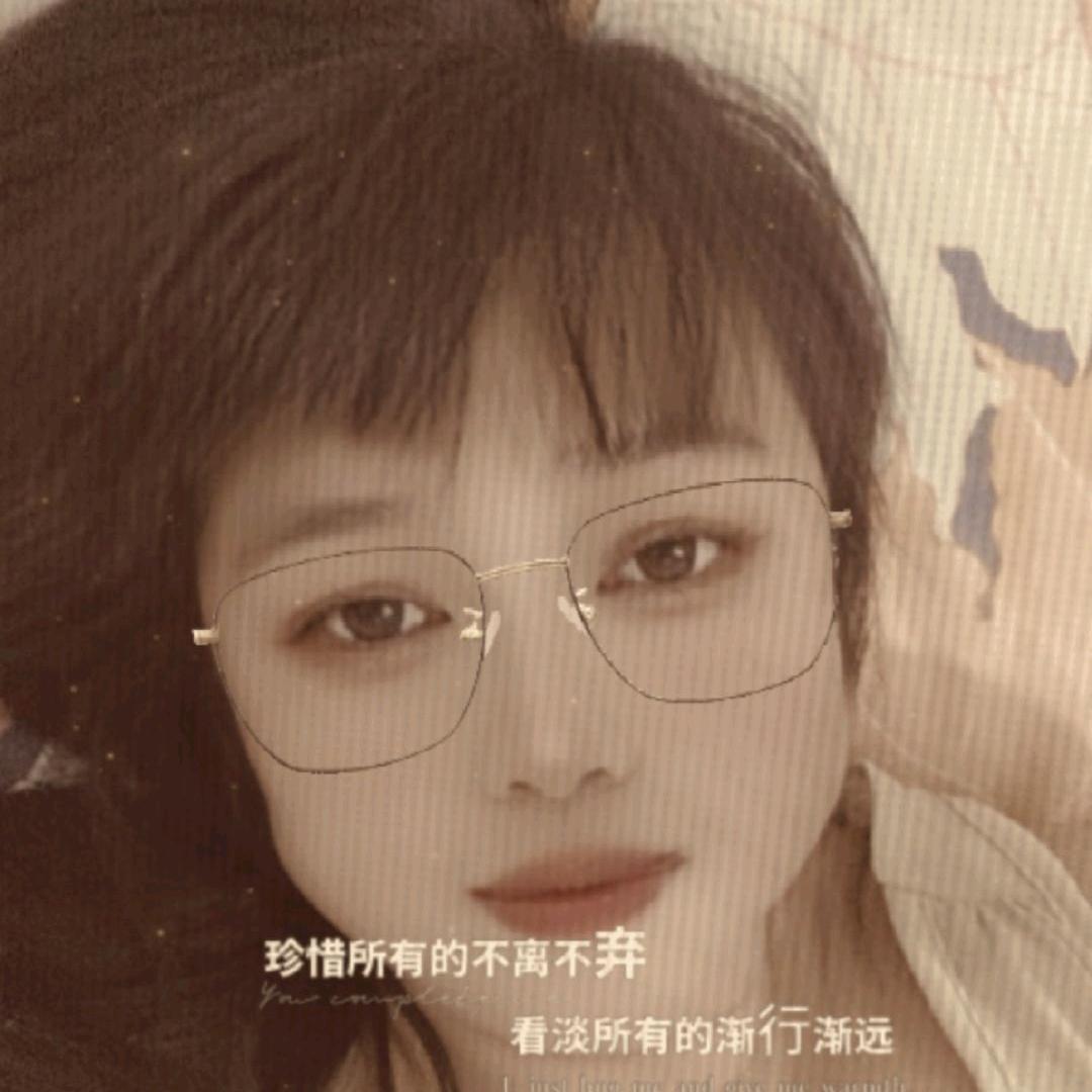 ℋღ᭄余生💞 安好💞