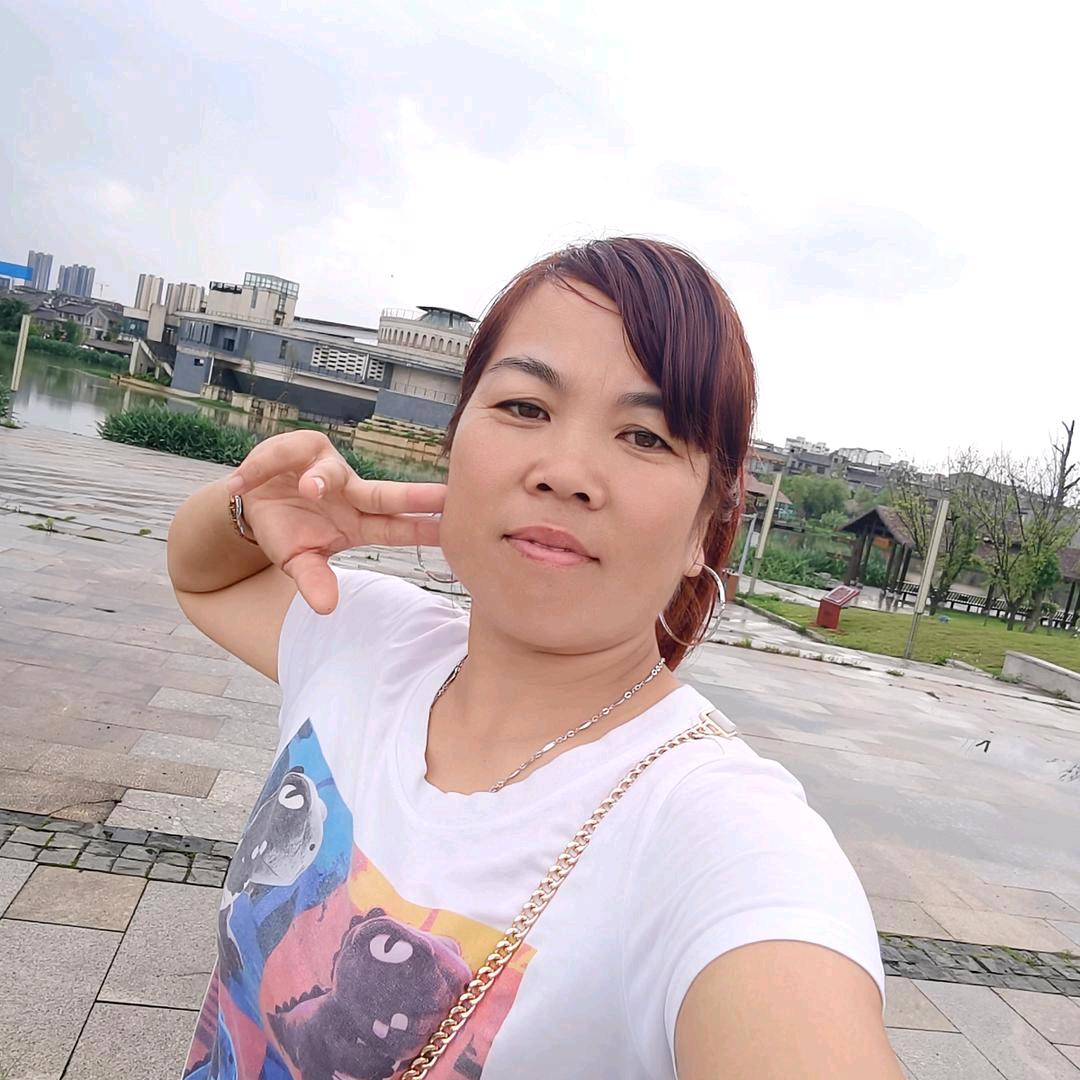 任妹