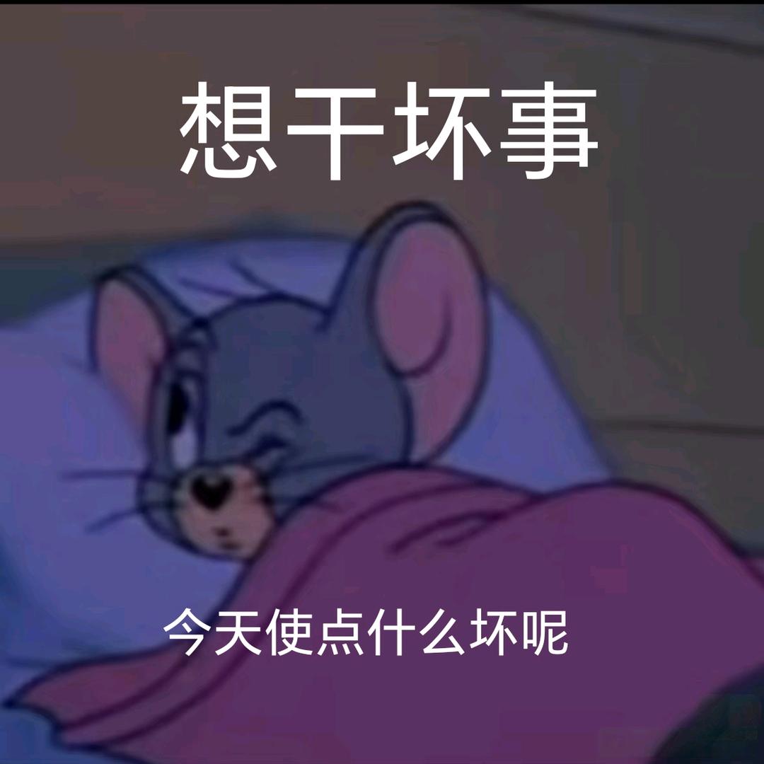 被瑜伽裤嘣了的老登