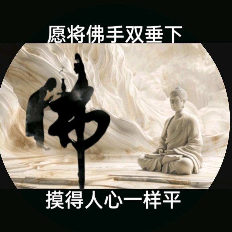 醉舞★经阁