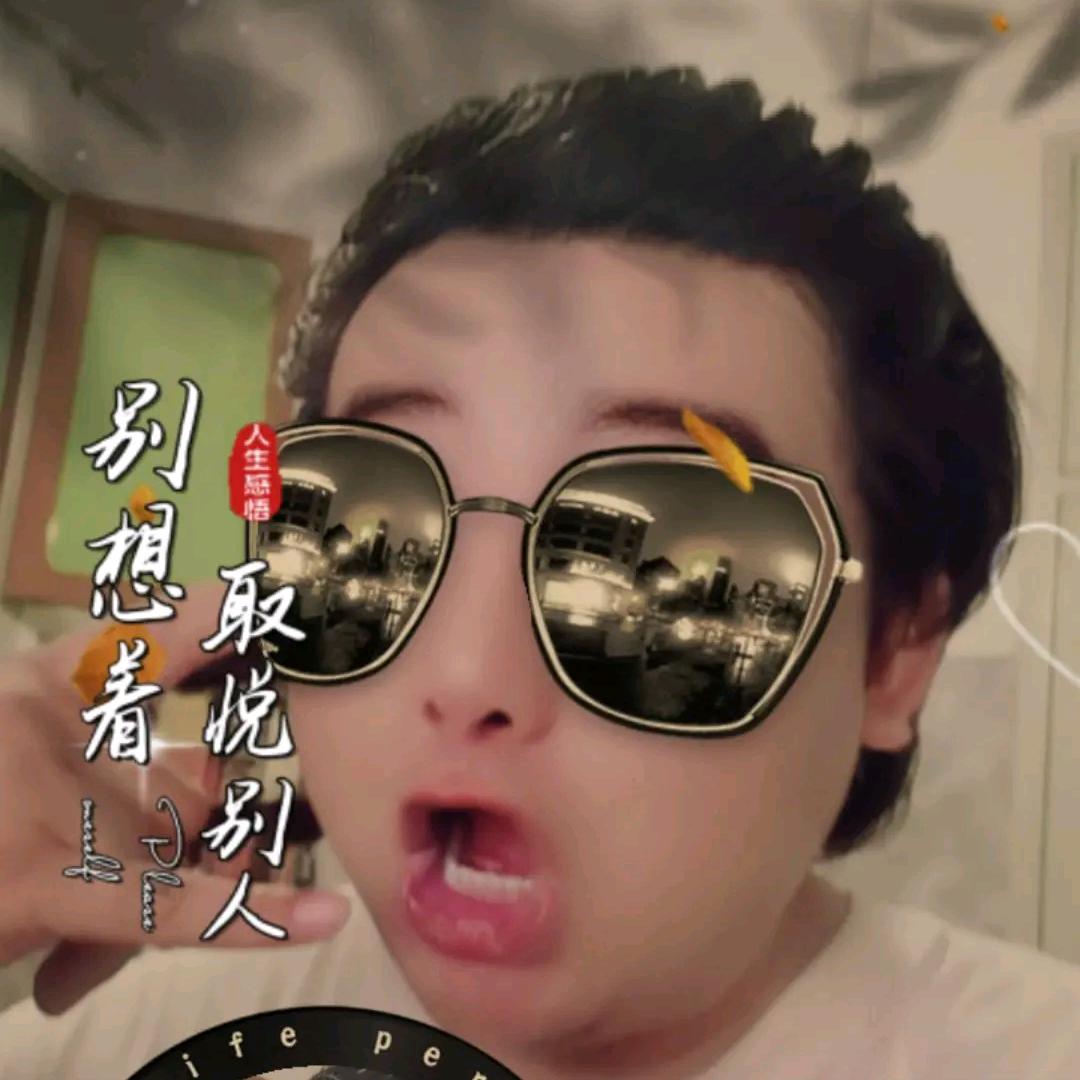 欧德斯酷商贸百货