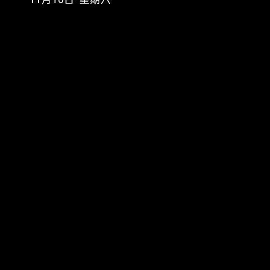 黄梅英