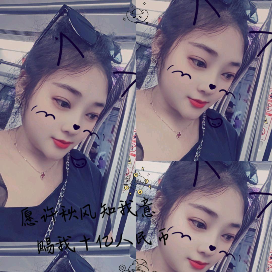🥀菲💞