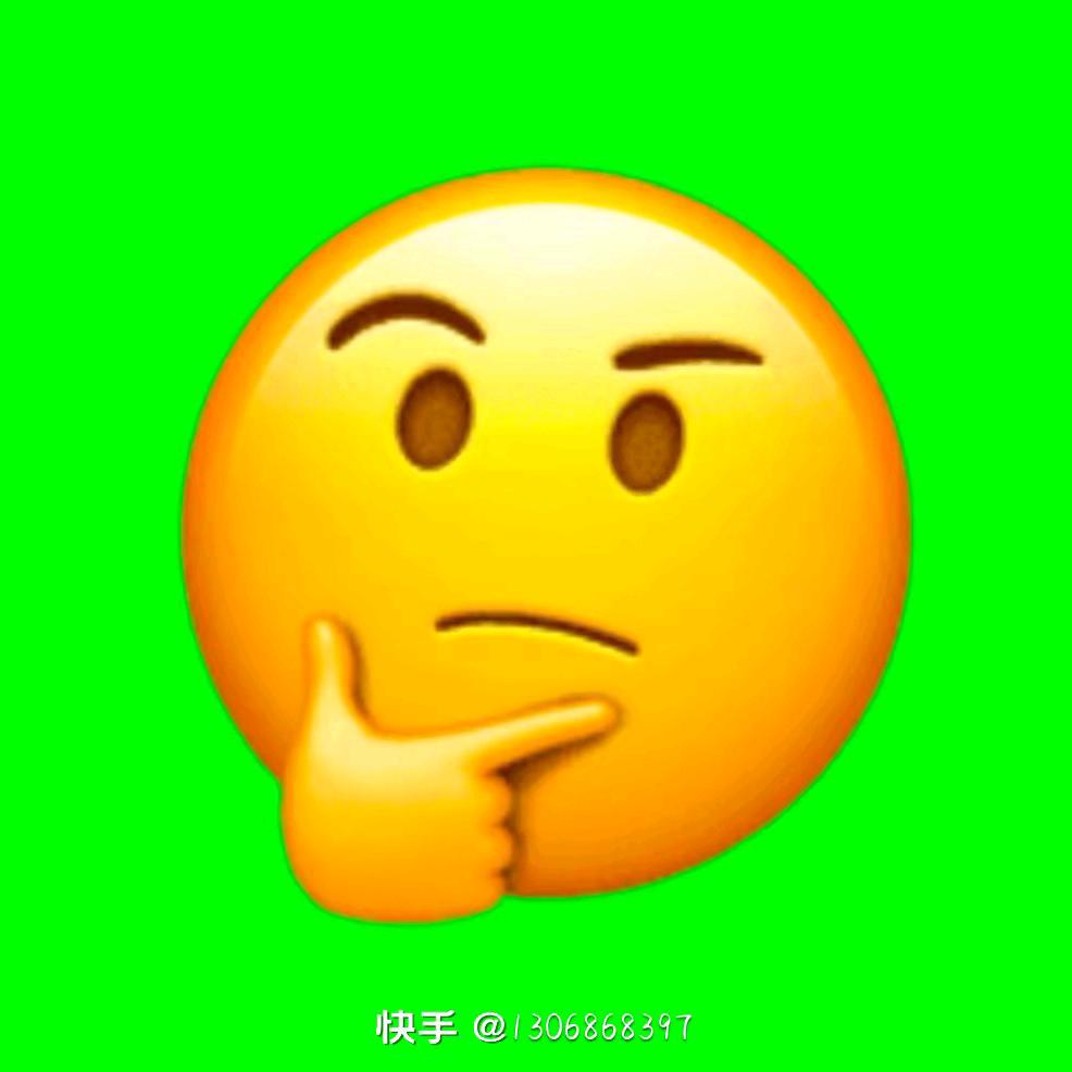 只为君子笑