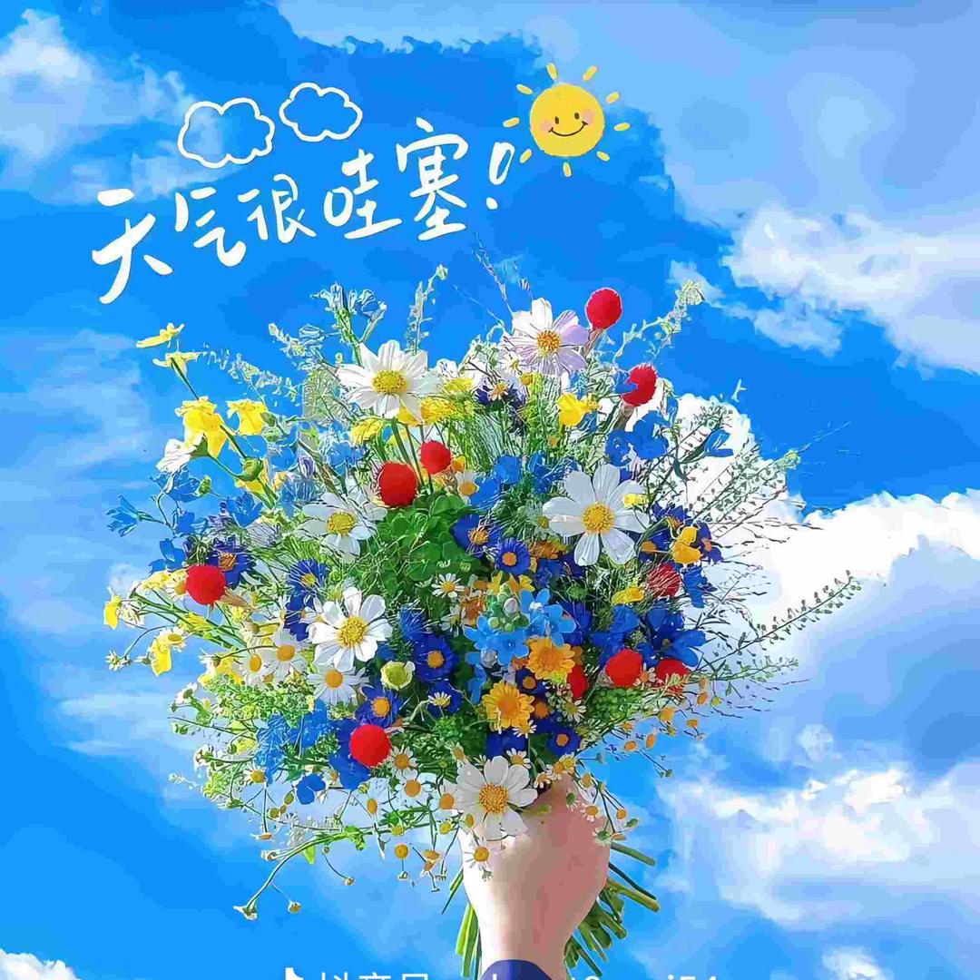 小曼