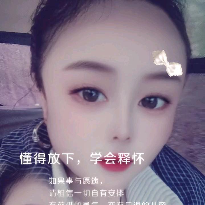 晓囡