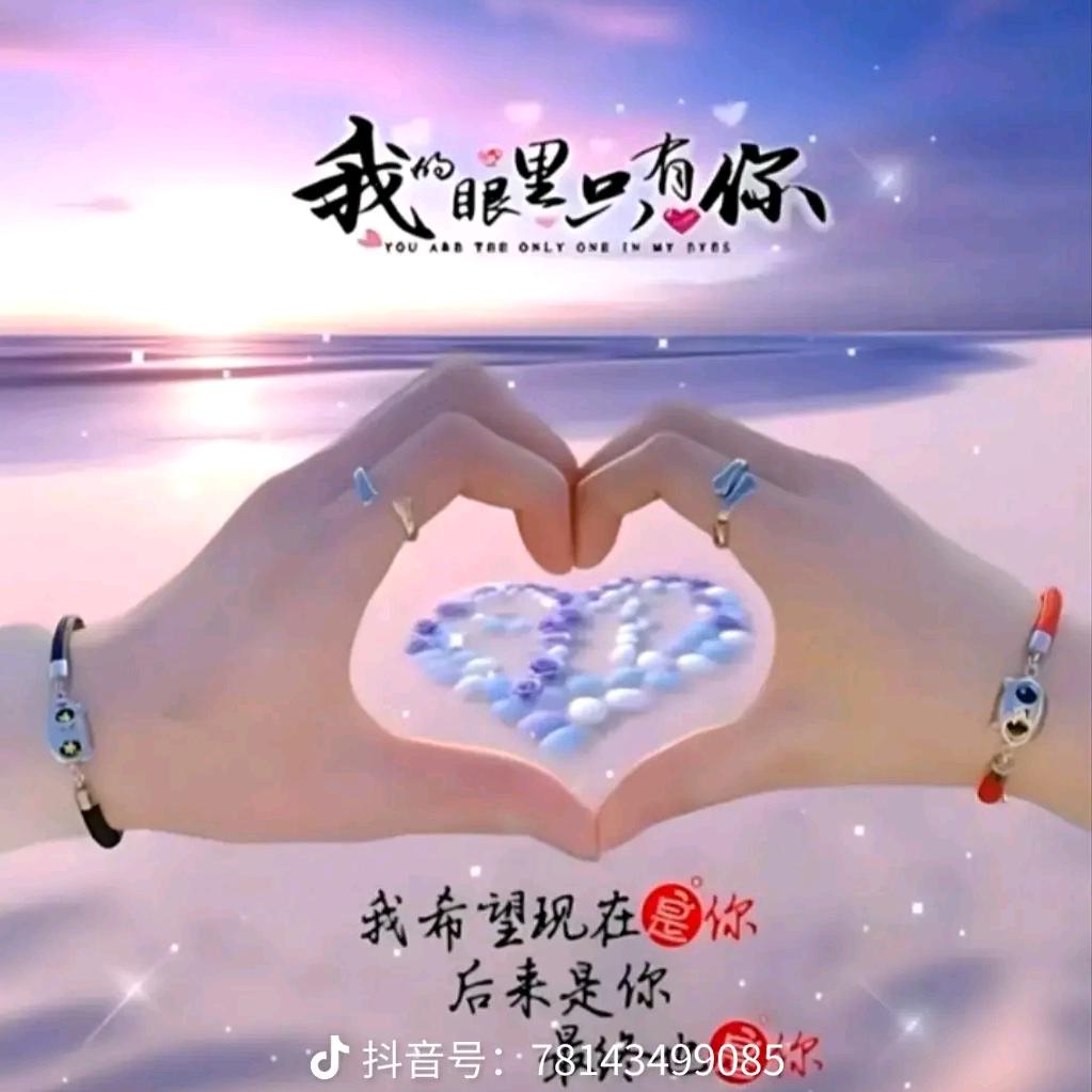 爱上树的，猪