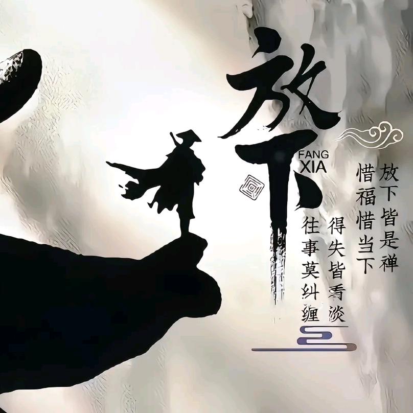 💔ꦿ໊仅此᭄🕊而已᭄ꦿᩚ٭