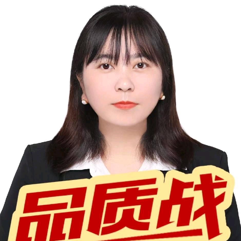 完美
