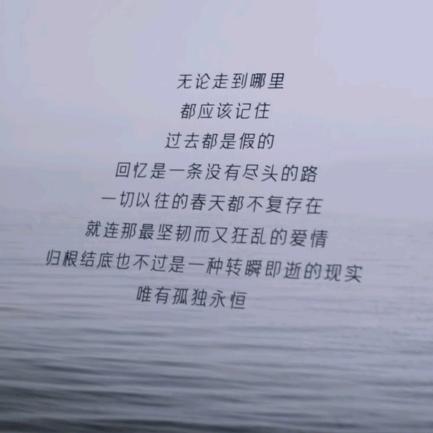 手握日月摘星辰,世间无我这般人