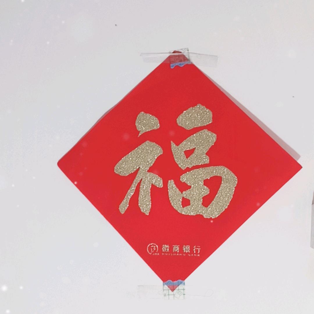 悟姐🌹🌹🌹🎁🎁🎁