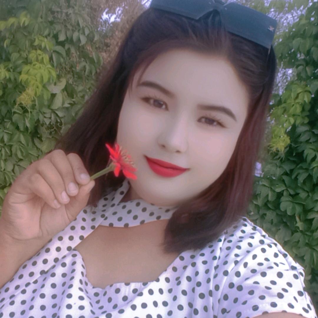 🌹爱自己🌹