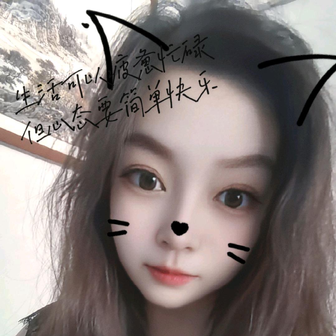 小謎ঞᩚ糊꧔ꦿ᭄