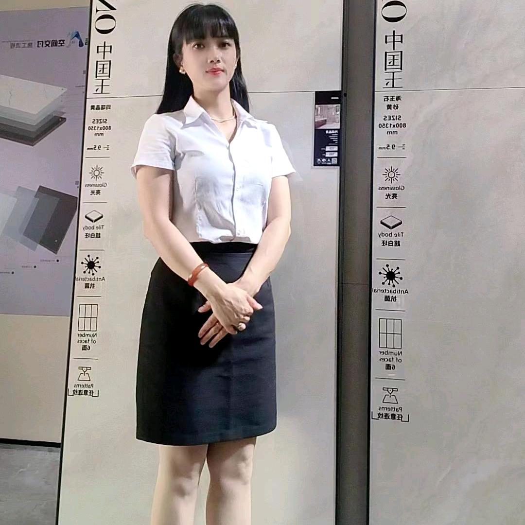 欧神诺瓷砖小张