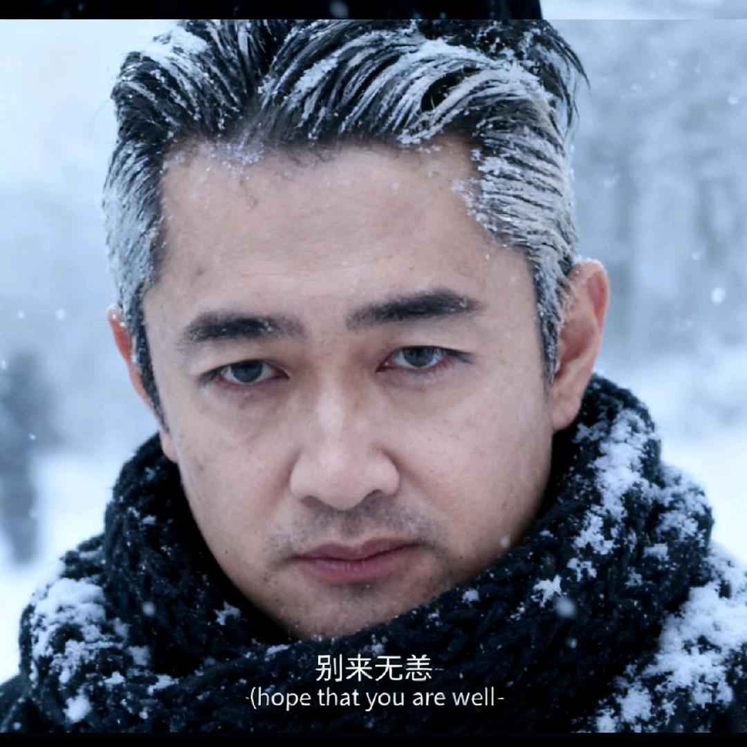 韩老师