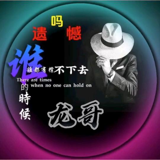 💫冷少✨情哥哥💫