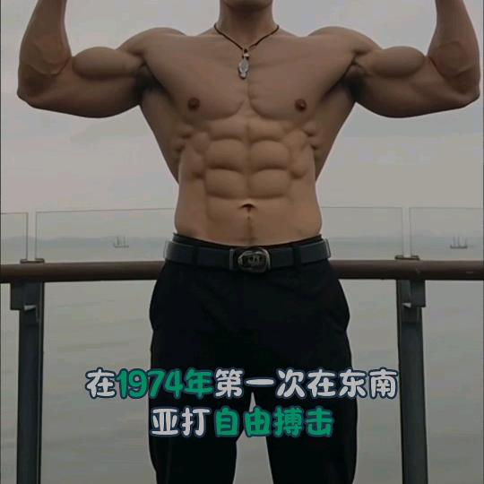 杨过