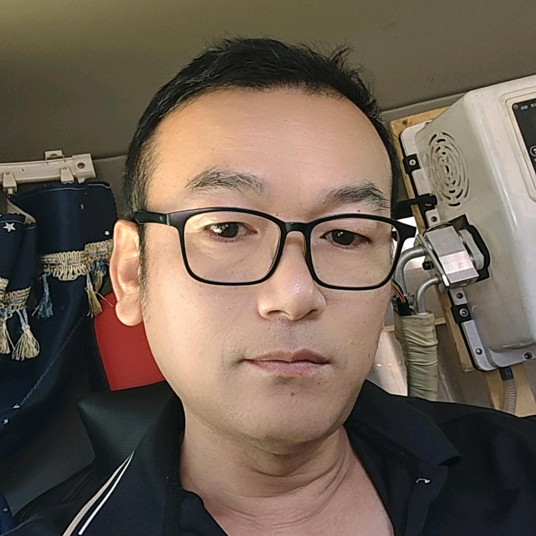 新建小伍哥