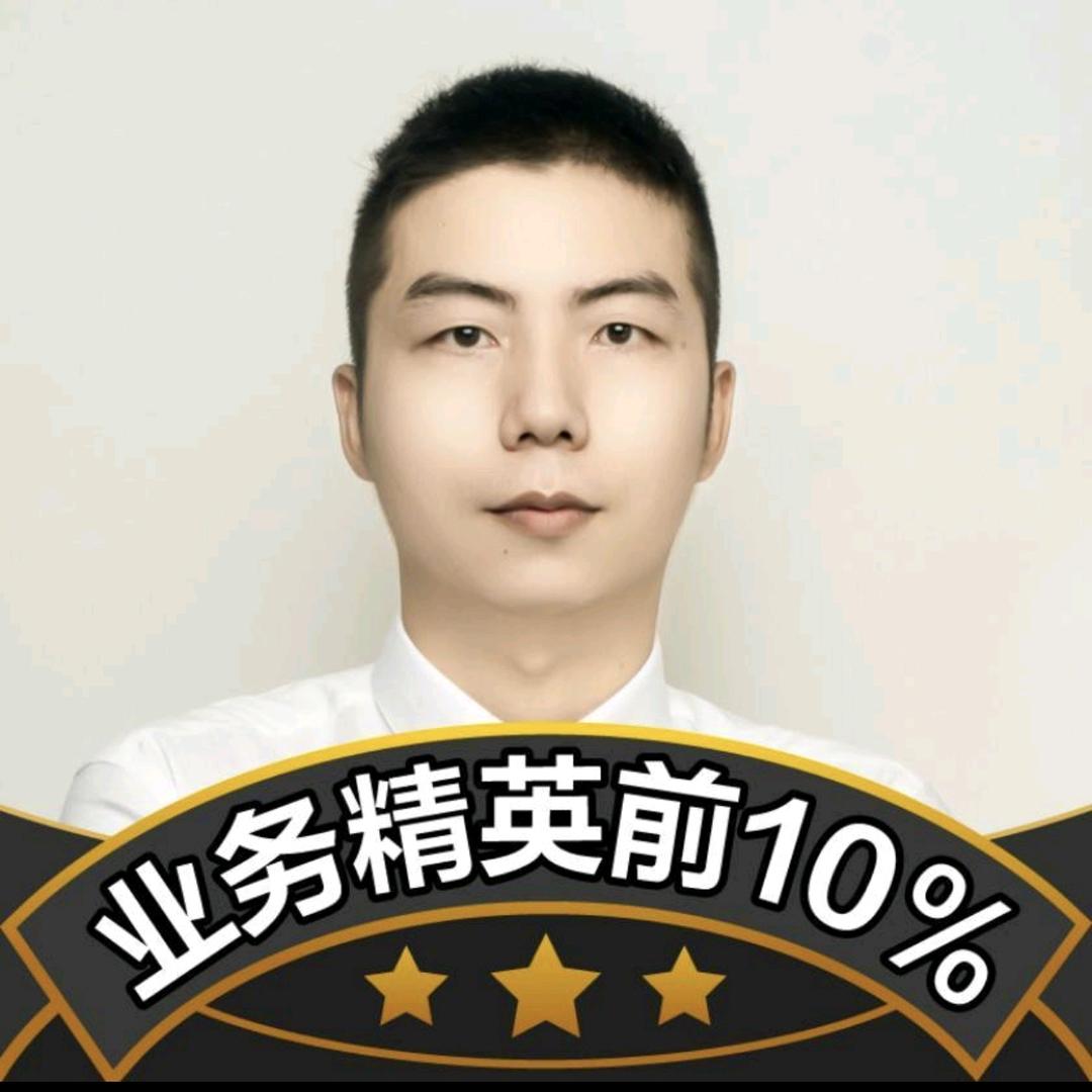 小贝湛江选房