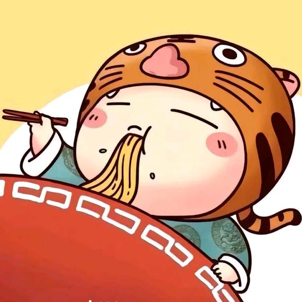 66爆款好物
