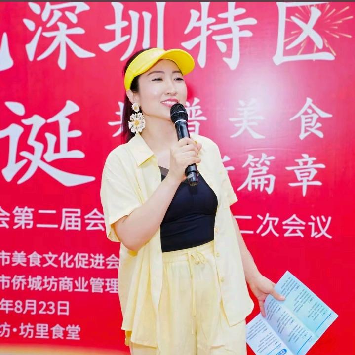 小美魅音助理号
