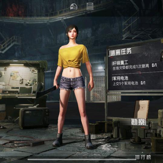 淑淑美食