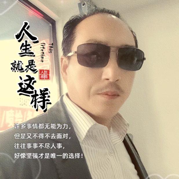 莫愁