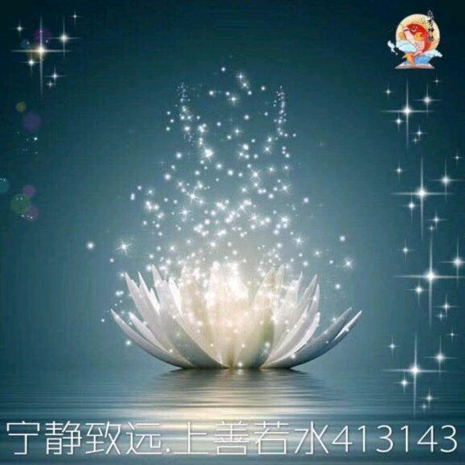 生鲜农场
