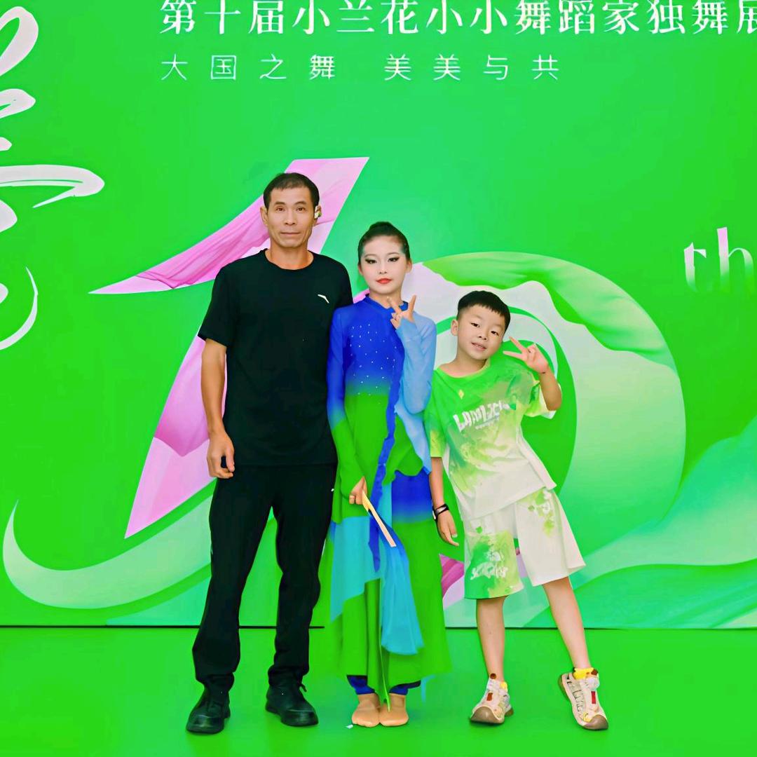 追踪你的脸