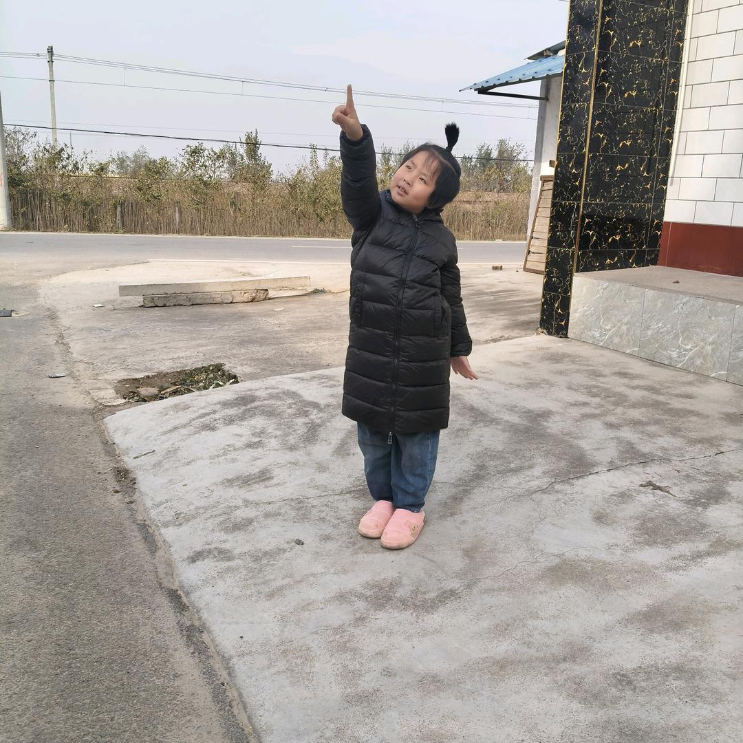 💕᭄ꦿQ彩   q茹宝