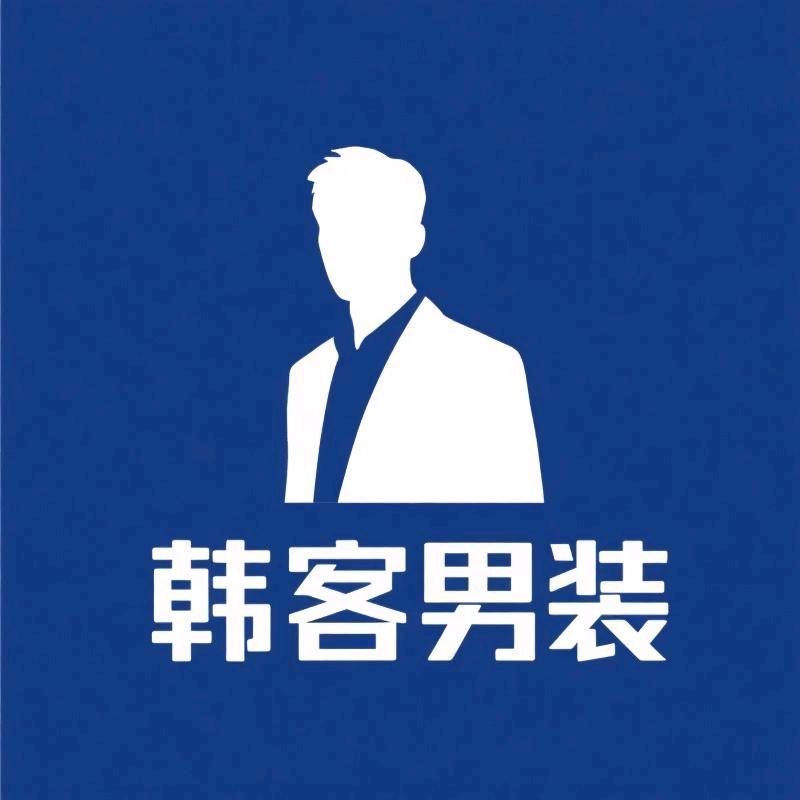 韩客男装