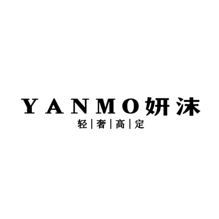 YANMO妍沫壮锦箱包