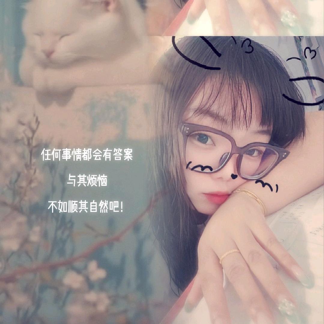 风诉红豆