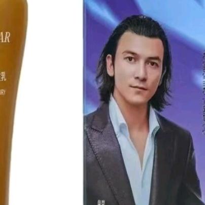 最美。
