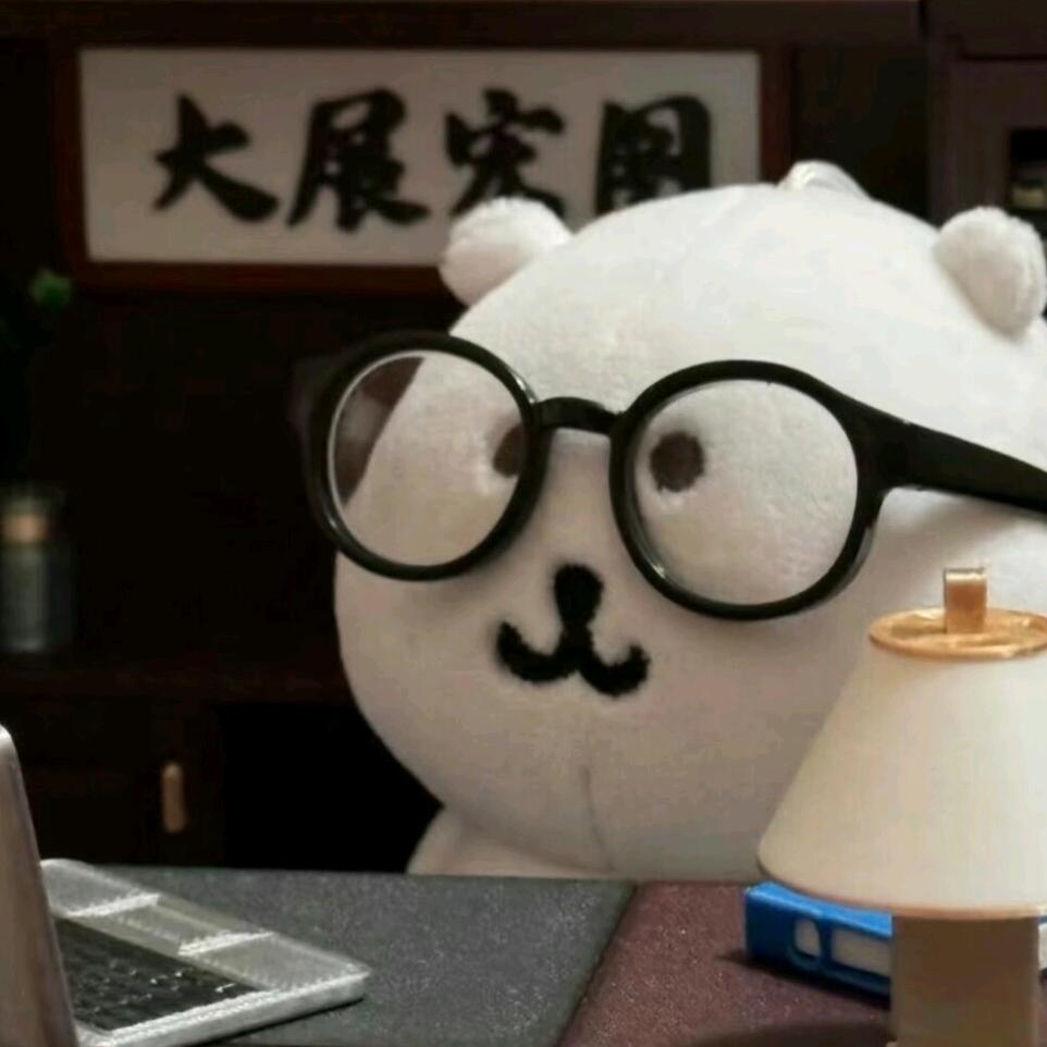 榆亦卿书