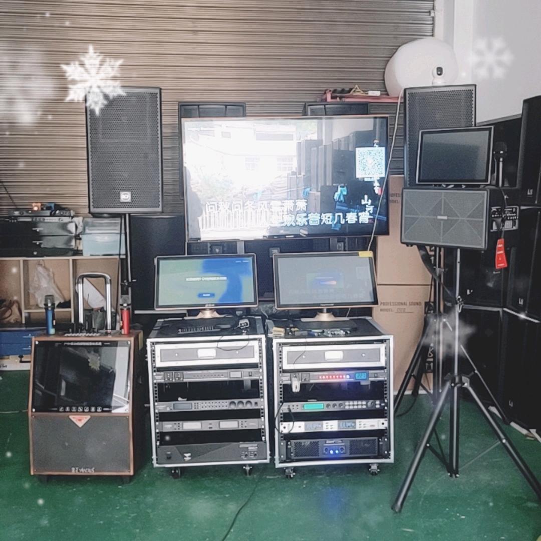 娟妹二手音响设备