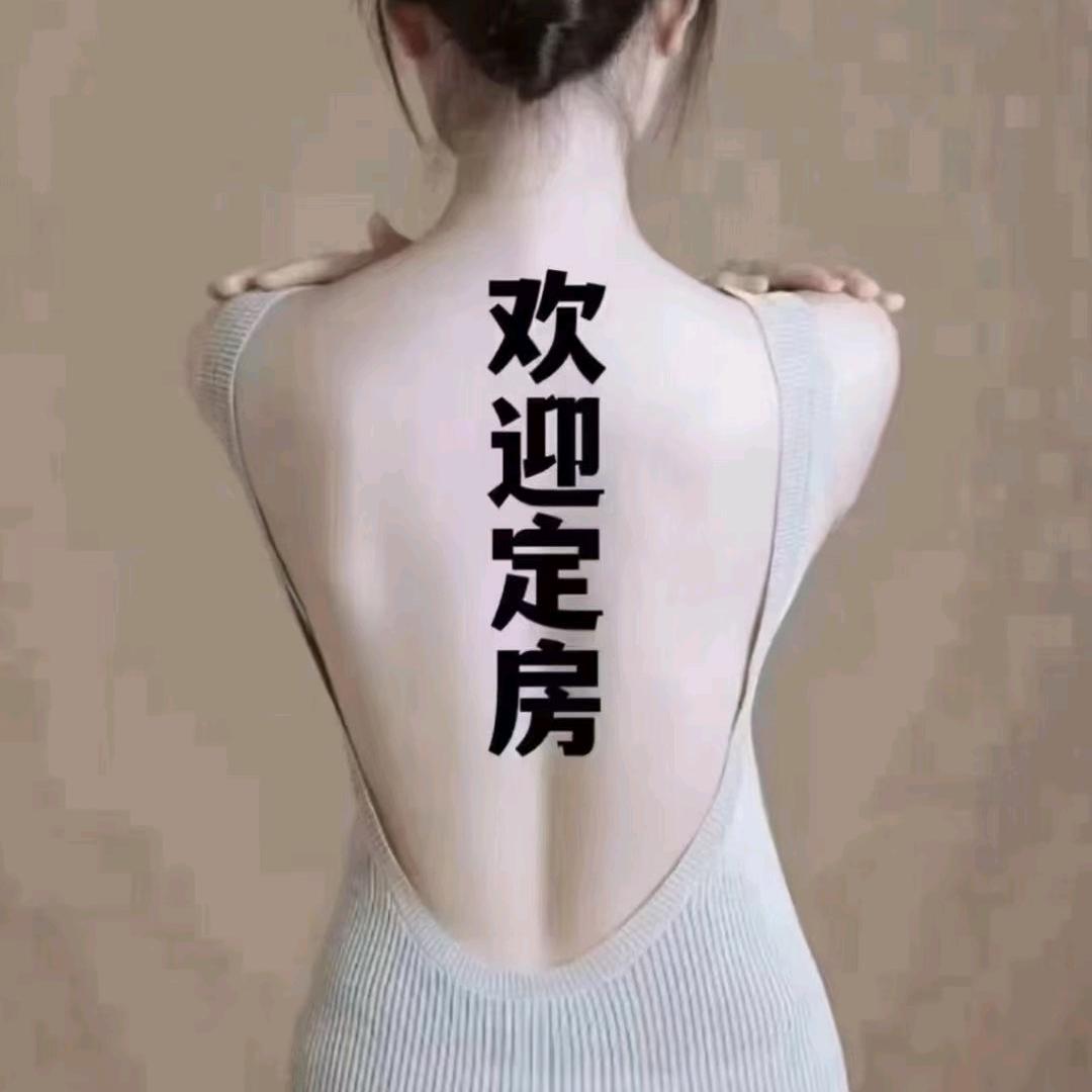 周黑鸭娱乐预订