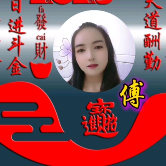 @马马虎虎